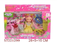 ST221299 - BEAUTY DOLL