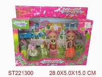 ST221300 - BEAUTY DOLL