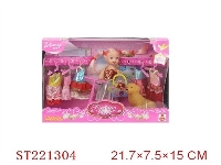 ST221304 - BEAUTY DOLL