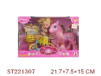 ST221307 - BEAUTY DOLL