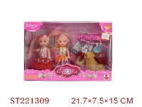 ST221309 - BEAUTY DOLL