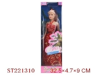 ST221310 - BEAUTY DOLL