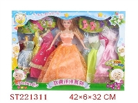 ST221311 - BEAUTY DOLL