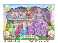 ST221312 - BEAUTY DOLL