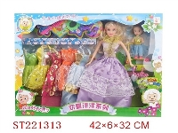 ST221313 - BEAUTY DOLL