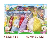 ST221314 - BEAUTY DOLL