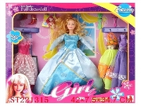 ST221315 - BEAUTY DOLL