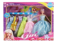 ST221317 - BEAUTY DOLL