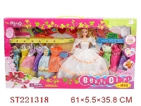 ST221318 - BEAUTY DOLL
