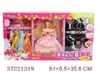 ST221319 - BEAUTY DOLL