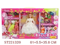 ST221320 - BEAUTY DOLL