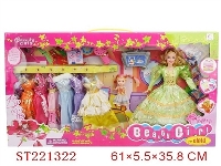 ST221322 - BEAUTY DOLL