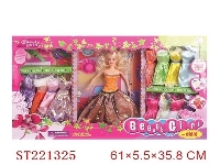 ST221325 - BEAUTY DOLL