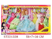ST221328 - BEAUTY DOLL