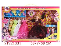 ST221331 - BEAUTY DOLL