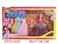 ST221332 - BEAUTY DOLL