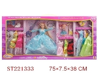 ST221333 - BEAUTY DOLL