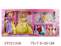 ST221336 - BEAUTY DOLL