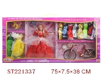 ST221337 - BEAUTY DOLL