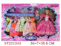 ST221343 - BEAUTY DOLL