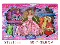 ST221344 - BEAUTY DOLL