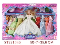 ST221345 - BEAUTY DOLL