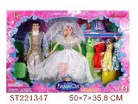 ST221347 - BEAUTY DOLL