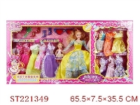 ST221349 - BEAUTY DOLL