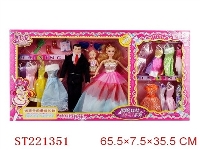 ST221351 - BEAUTY DOLL