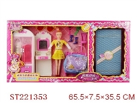 ST221353 - BEAUTY DOLL