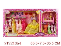ST221354 - BEAUTY DOLL