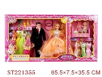 ST221355 - BEAUTY DOLL