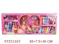 ST221357 - BEAUTY DOLL