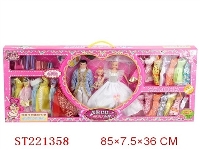 ST221358 - BEAUTY DOLL