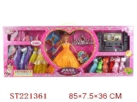 ST221361 - BEAUTY DOLL