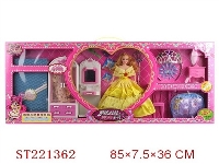 ST221362 - BEAUTY DOLL