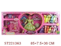 ST221363 - BEAUTY DOLL