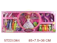 ST221364 - BEAUTY DOLL