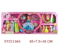 ST221365 - BEAUTY DOLL