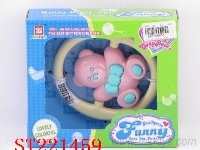 ST221459 - BABY TOYS