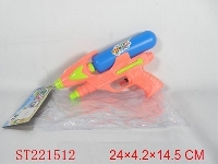 ST221512 - WATER GUN