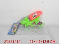 ST221515 - WATER GUN