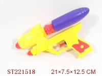 ST221518 - WATER GUN