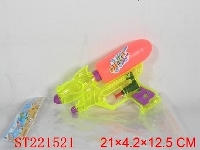 ST221521 - WATER GUN