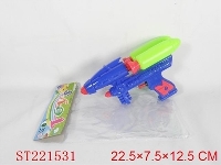 ST221531 - WATER GUN