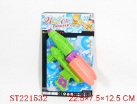 ST221532 - WATER GUN