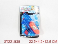 ST221535 - WATER GUN