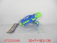 ST221540 - WATER GUN