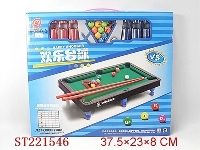 ST221546 - TABLE TENNIS