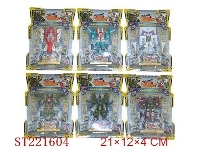 ST221604 - SELF-ASSEMBLED KINGKONG（ 6 STYLES ASSORTED）